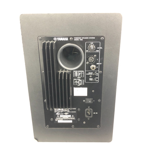 Used Yamaha HS 8 Powered Studio Monitor 41128-S000099111