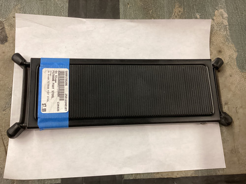 Vist Large View of Product Image Which is Used On Stage FS7850B FOOT STOOL Guitar Accessory 40107-S000150206