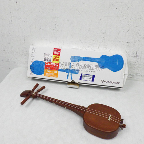 Used Okinawon Instrument 40042-S000251130