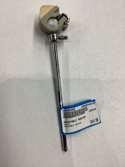 Used ADJUSTABLE BEATER Drum Hardware 40107-S000152355