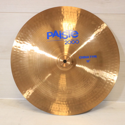 Vist Large View of Product Image Which is Used Paiste 18IN CHINA 2000 Cymbal 18" 41108-S000061891