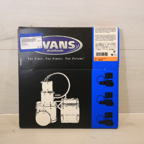 Vist Large View of Product Image Which is Used Evans G2 8INCH Tom Drum Head 41108-S000061965