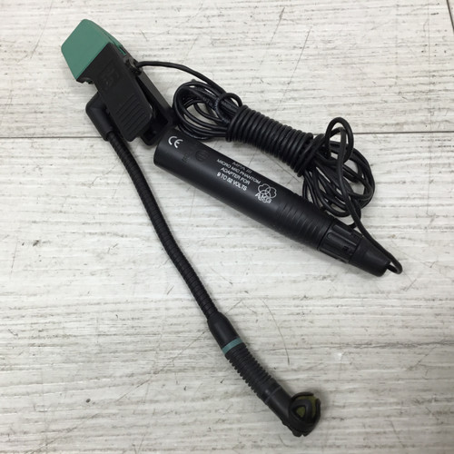 Vist Large View of Product Image Which is Used Akg C 419 III With MPA III Condenser Microphone