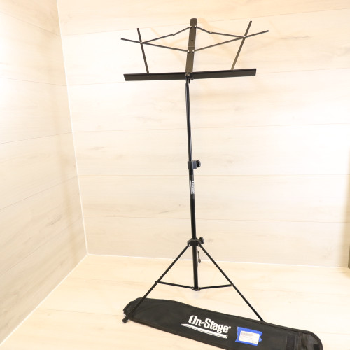 Vist Large View of Product Image Which is Used On Stage FOLDING MUSIC STAND Band Instrument Stand