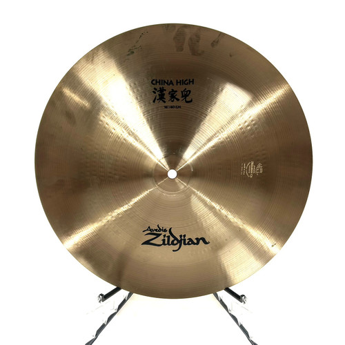 Vist Large View of Product Image Which is Used Zildjian 16 Inch Avedis China High Cymbal
