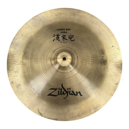Vist Large View of Product Image Which is Used Zildjian 18IN China Boy High