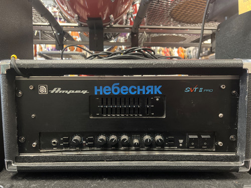 Vist Large View of Product Image Which is Used Ampeg SVT II PRO 90S Vintage Bass Amplifier Head
