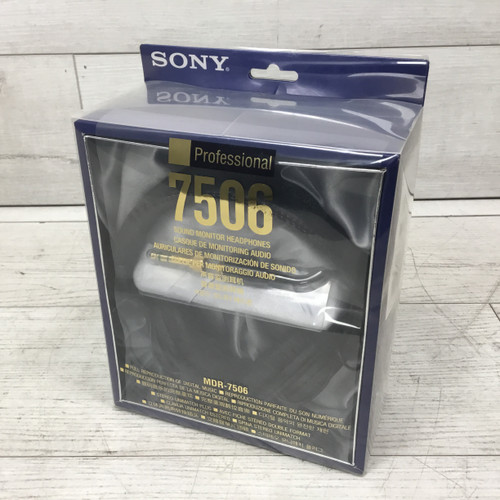 Vist Large View of Product Image Which is Used Sony MDR-7506 Headphones