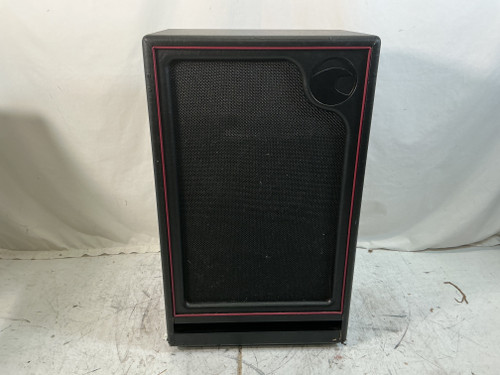 Used Port City Amps VERTICAL 212 CABINET 2 x 12 Guitar Speaker Cabinet 2 x 12 40012-S000308238 Vist Large View of Product Image Which is Used Port City Amps VERTICAL 212 CABINET 2 x 12 Guitar Speaker Cabinet 2 x 12
