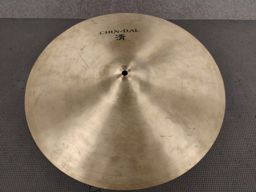 Used 18 CHIN-DAL CRASH RIDE Cymbal 18" 41116-S000050425 Vist Large View of Product Image Which is Used 18 CHIN-DAL CRASH RIDE Cymbal 18"