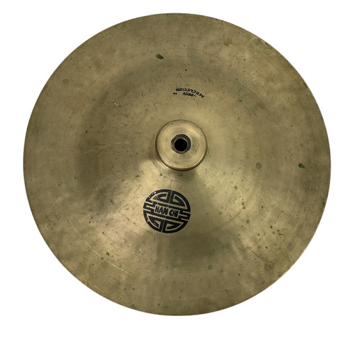 Vist Large View of Product Image Which is Used HAN CHI WORLD PERCUSSION 14IN CHINA China Cymbal 14"
