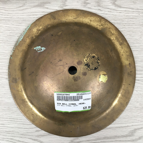 Vist Large View of Product Image Which is Used 9IN BELL CYMBAL -WEAR- Cymbal