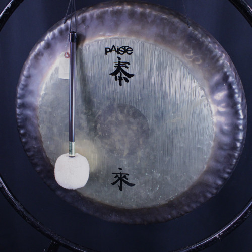 Vist Large View of Product Image Which is Used Paiste SYMPHONIC GONG 26 INCH - 1980S Vintage Cymbal