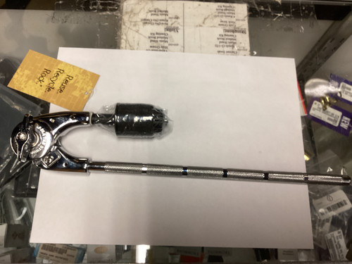 Vist Large View of Product Image Which is Used Tama HIDDEN BOOM ARM Percussion Instrument