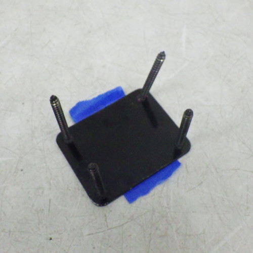 Vist Large View of Product Image Which is Used BACKPLATE Guitar Accessory