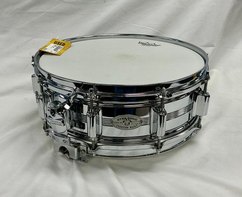 Vist Large View of Product Image Which is Used Rogers SNARE DRUM Vintage Metal Snare Drum 14"