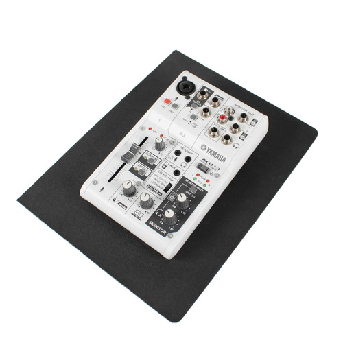 Vist Large View of Product Image Which is Used Yamaha AG03 Compact Mixer