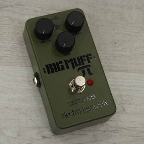 Vist Large View of Product Image Which is Used Electro Harmonix Green Russian Big Muff Pi Fuzz Pedal