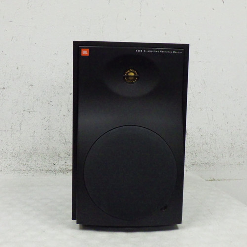 Vist Large View of Product Image Which is Used JBL 6208 MONITOR Powered Studio Monitor