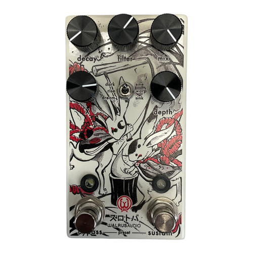 Vist Large View of Product Image Which is Used Walrus Audio Slotva Kamakura Reverb Pedal