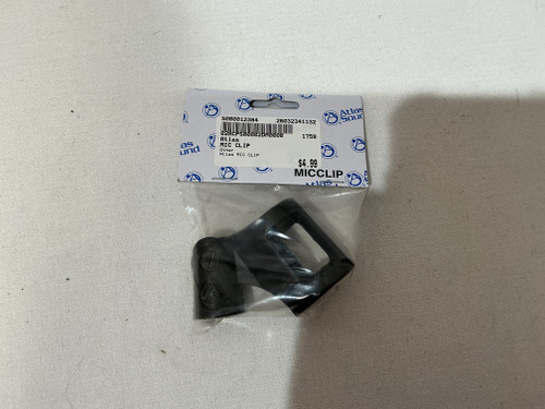 Vist Large View of Product Image Which is Used Atlas MIC CLIP Pro Sound Accessory