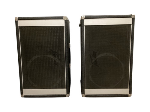 Vist Large View of Product Image Which is Used Peavey 112-T MONITOR ENCLOSURE  -PAIR