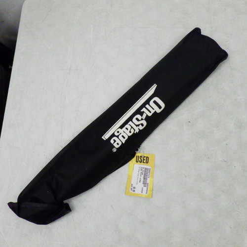 Vist Large View of Product Image Which is Used On Stage WIRE MUSIC STAND Band Instrument Stand