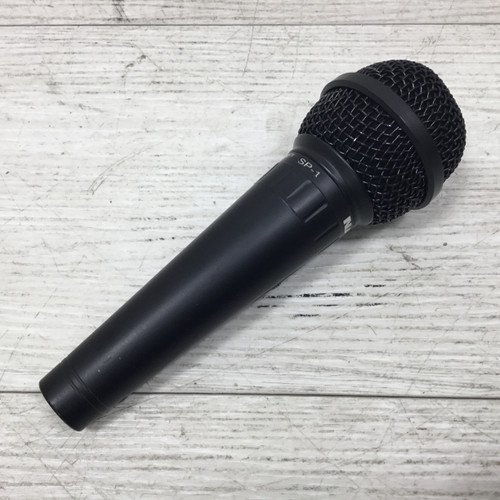 Vist Large View of Product Image Which is Used Nady Starpower SP-1 Dynamic Microphone