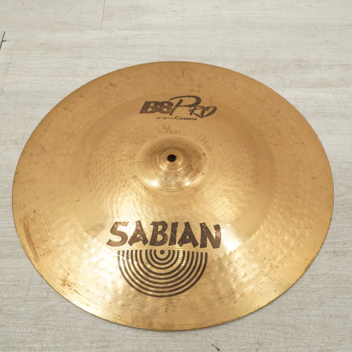 Vist Large View of Product Image Which is Used Sabian B8 Pro Chinese Cymbal 18 - Inch