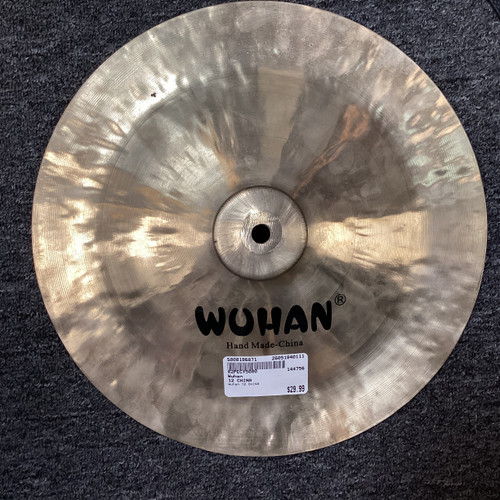 Vist Large View of Product Image Which is Used Wuhan 12 CHINA China Cymbal 12"