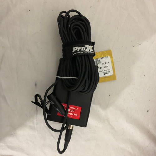 Vist Large View of Product Image Which is Used Audio Technica AT8532 POWER MOD MIC UNIT Dynamic Microphone