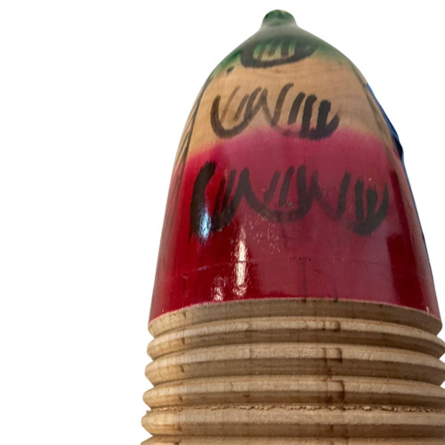 Vist Large View of Product Image Which is Used GUERO Percussion Instrument