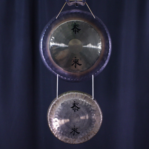 Vist Large View of Product Image Which is Used Paiste DECO GONG 2 SET 11/13 W/MALLET Cymbal