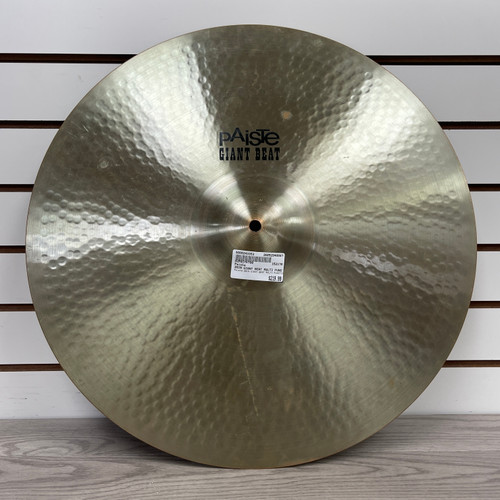 Vist Large View of Product Image Which is Used - Paiste 20IN GIANT BEAT MULTI FUNCTIONAL CYMBAL 