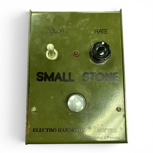 Vist Large View of Product Image Which is Used Electro Harmonix (E/H) SMALL STONE RUSSIAN GREEN Vintage Guitar Effects Pedal