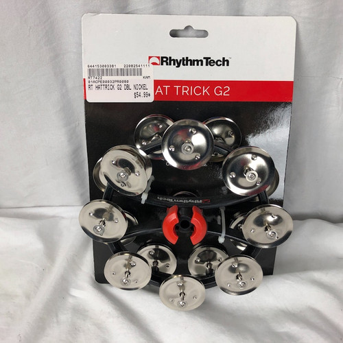 Accessories Accessories - Percussion Vist Large View of Product Image Which is Accessories Accessories - Percussion