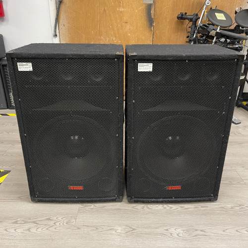 Vist Large View of Product Image Which is Used - ADKINS 15IN MONITOR PAIR Passive Full Range Speaker Cabinets