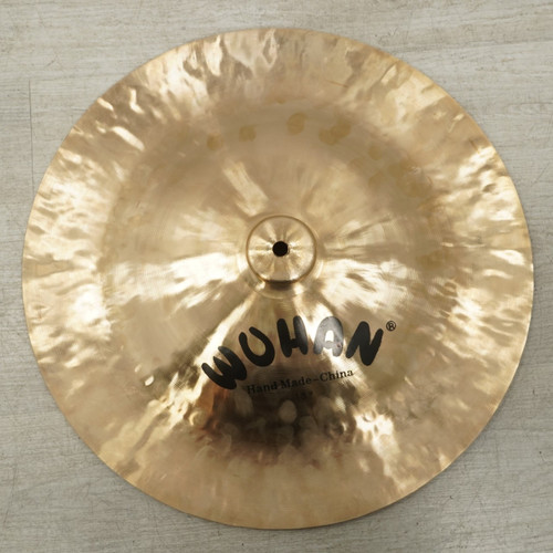 Vist Large View of Product Image Which is Used Wuhan China Cymbal 18 - Inch