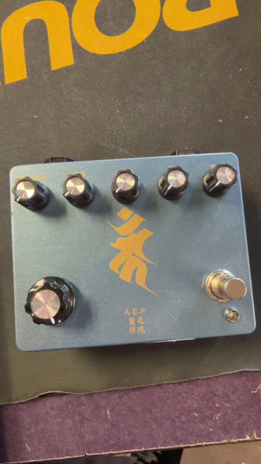 Vist Large View of Product Image Which is Used ACP EFFECTS MULTIDIMENSIONAL REVERB Reverb Pedal
