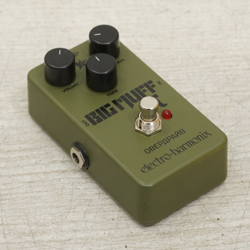 Vist Large View of Product Image Which is Used Electro Harmonix Green Russian Big Muff Pi Fuzz Pedal