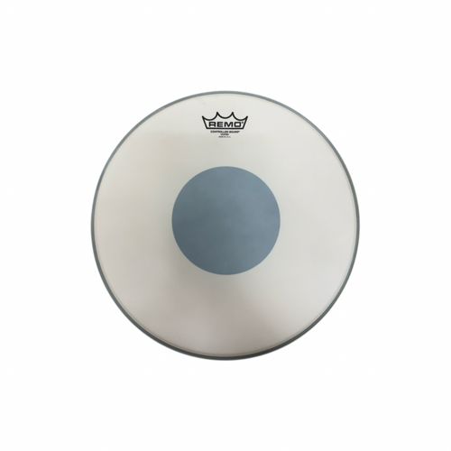 Vist Large View of Product Image Which is New REMO 14" EMPEROR SERIES CONTROLLED SOUND SNARE DRUM HEAD - BLACK