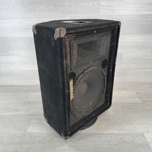 Vist Large View of Product Image Which is Used Yamaha BR12M - 600-watt 12-inch Passive Floor Monitor - Local Pickup Only