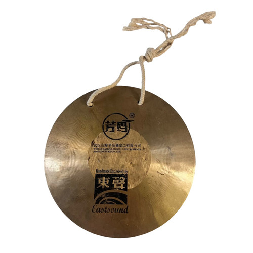 Vist Large View of Product Image Which is Used Wuhan Mini Gong Cymbal