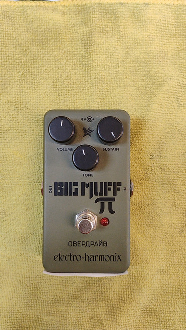 Vist Large View of Product Image Which is Used Electro Harmonix (E/H) BIG MUFF PI Fuzz Pedal