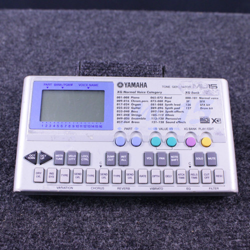 Vist Large View of Product Image Which is Used Yamaha TONE GENERATOR MU15 Pro Sound Product