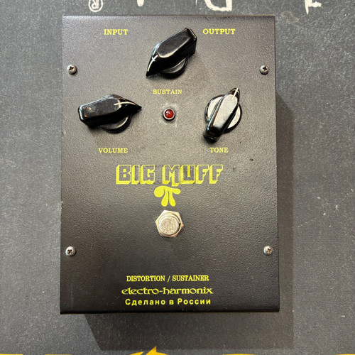 Vist Large View of Product Image Which is Used Electro Harmonix (E/H) BIG MUFF BLACK RUSSIAN V8 Fuzz Pedal