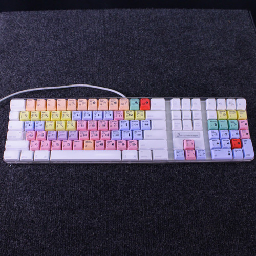 Vist Large View of Product Image Which is Used PRO TOOLS KEYBOARD Pro Sound Accessory