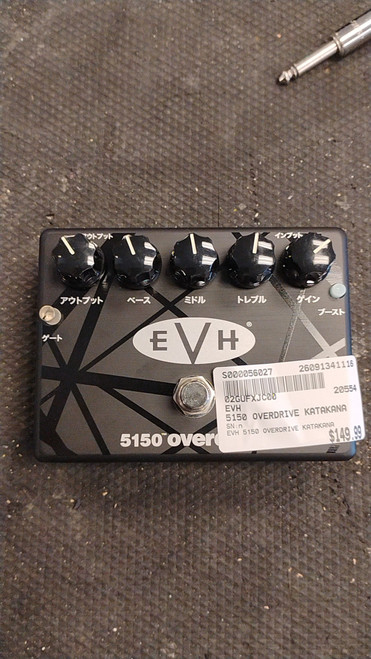 Vist Large View of Product Image Which is Used EVH 5150 OVERDRIVE KATAKANA Distortion Pedal