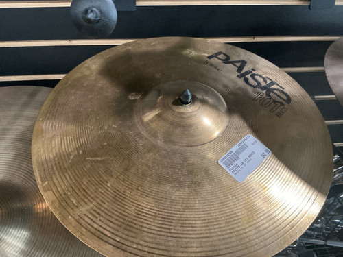 Vist Large View of Product Image Which is Used Paiste PAISTE 14 101 BRASS Ride Cymbal 20"