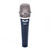 Pro Sound Microphones View 1